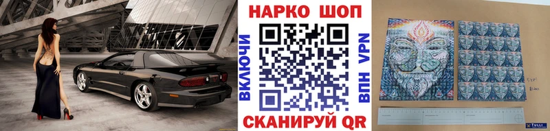 Все наркотики Углич ГАШ  Alpha-PVP  Меф  МАРИХУАНА 