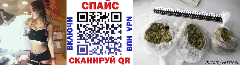 как найти   Углич  БУТИРАТ бутик 