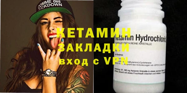 ГАЛЛЮЦИНОГЕННЫЕ ГРИБЫ Верхний Тагил