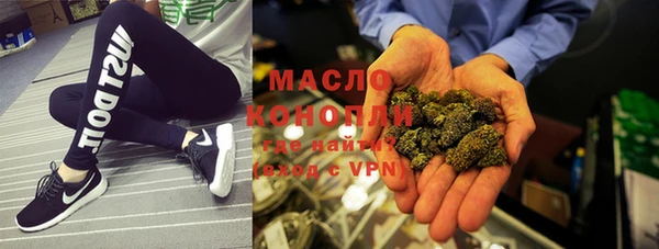 кокаин Ачинск