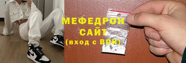a pvp Гусь-Хрустальный