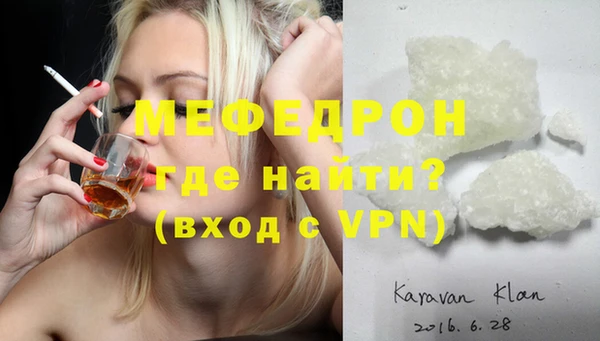 дистиллят марихуана Пересвет