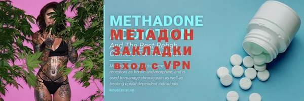 MESCALINE Пестово