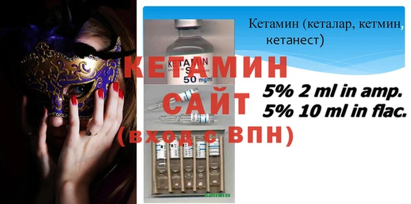 гашиш Новодвинск