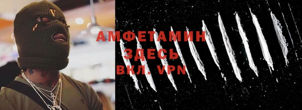 дистиллят марихуана Пересвет