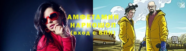 MESCALINE Пестово