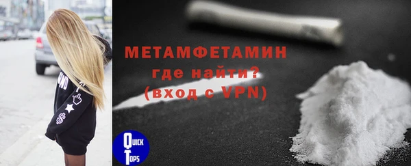 дистиллят марихуана Пересвет