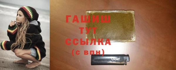 сатива Остров