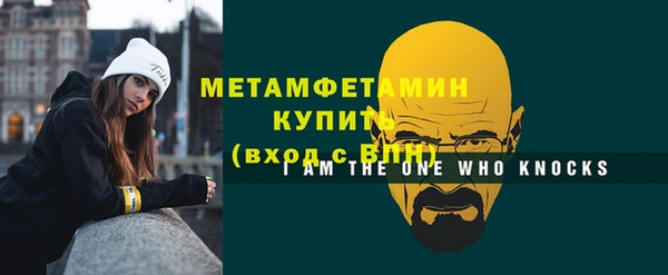 COCAINE Кемь