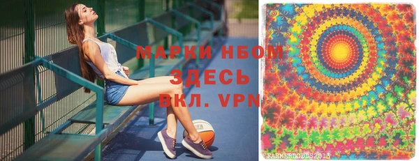 гашишное масло Верхнеуральск