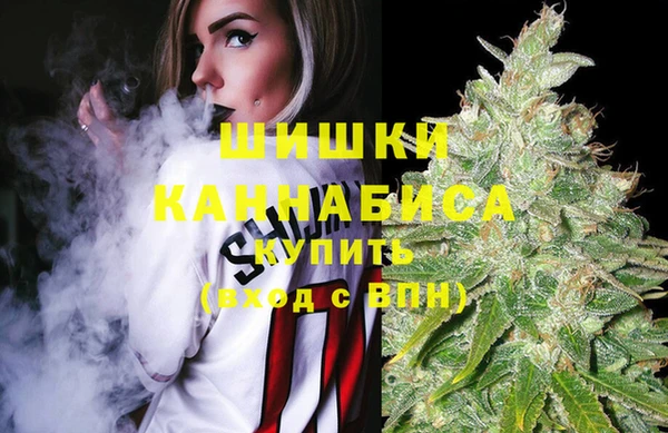 дистиллят марихуана Пересвет