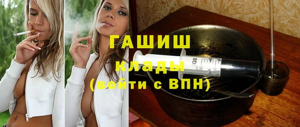 дистиллят марихуана Пересвет