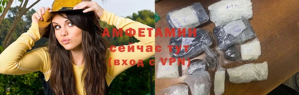 дистиллят марихуана Пересвет