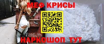 шишки Канаш