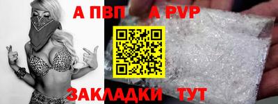 эйфоретик Дубна