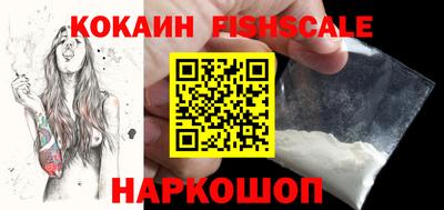 эйфоретик Дубна