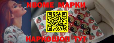 скорость mdpv Донецк