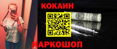 эйфоретик Дубна