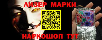 а пвп мука Донской
