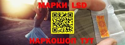 эйфоретик Дубна