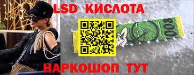 скорость mdpv Донецк