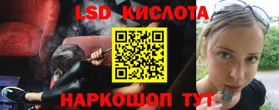 а пвп мука Донской