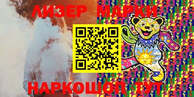 эйфоретик Дубна