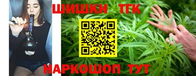 эйфоретик Дубна