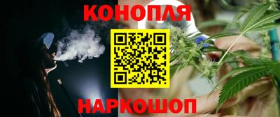 скорость mdpv Донецк