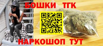 а пвп мука Донской