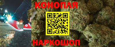 а пвп мука Донской