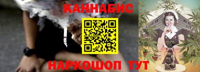 скорость mdpv Донецк