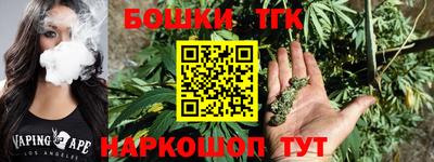 эйфоретик Дубна