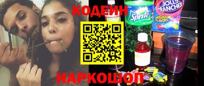 эйфоретик Дубна