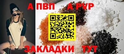 скорость mdpv Донецк