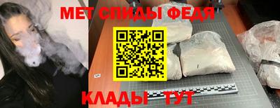 а пвп мука Донской