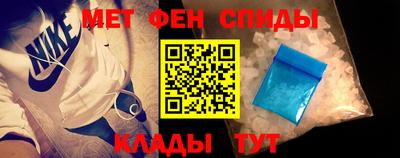 скорость mdpv Донецк