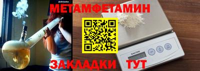 а пвп мука Донской