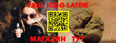 скорость mdpv Донецк