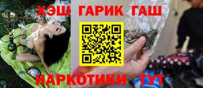 скорость mdpv Донецк