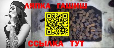 эйфоретик Дубна