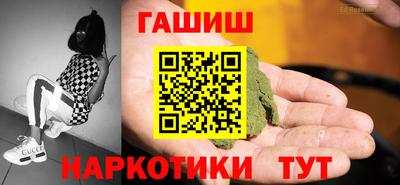 а пвп мука Донской