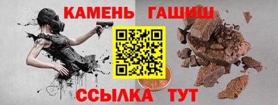 а пвп мука Донской