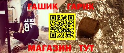 а пвп мука Донской