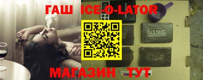а пвп мука Донской