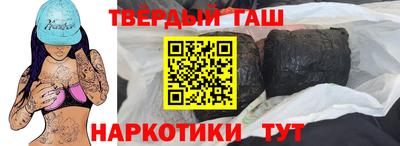 эйфоретик Дубна
