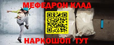 а пвп мука Донской
