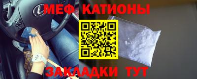 эйфоретик Дубна
