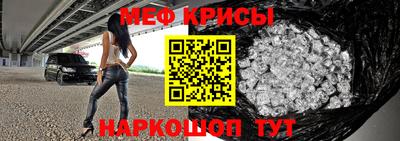 а пвп мука Донской
