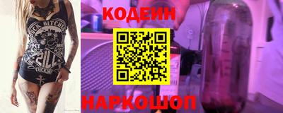 эйфоретик Дубна